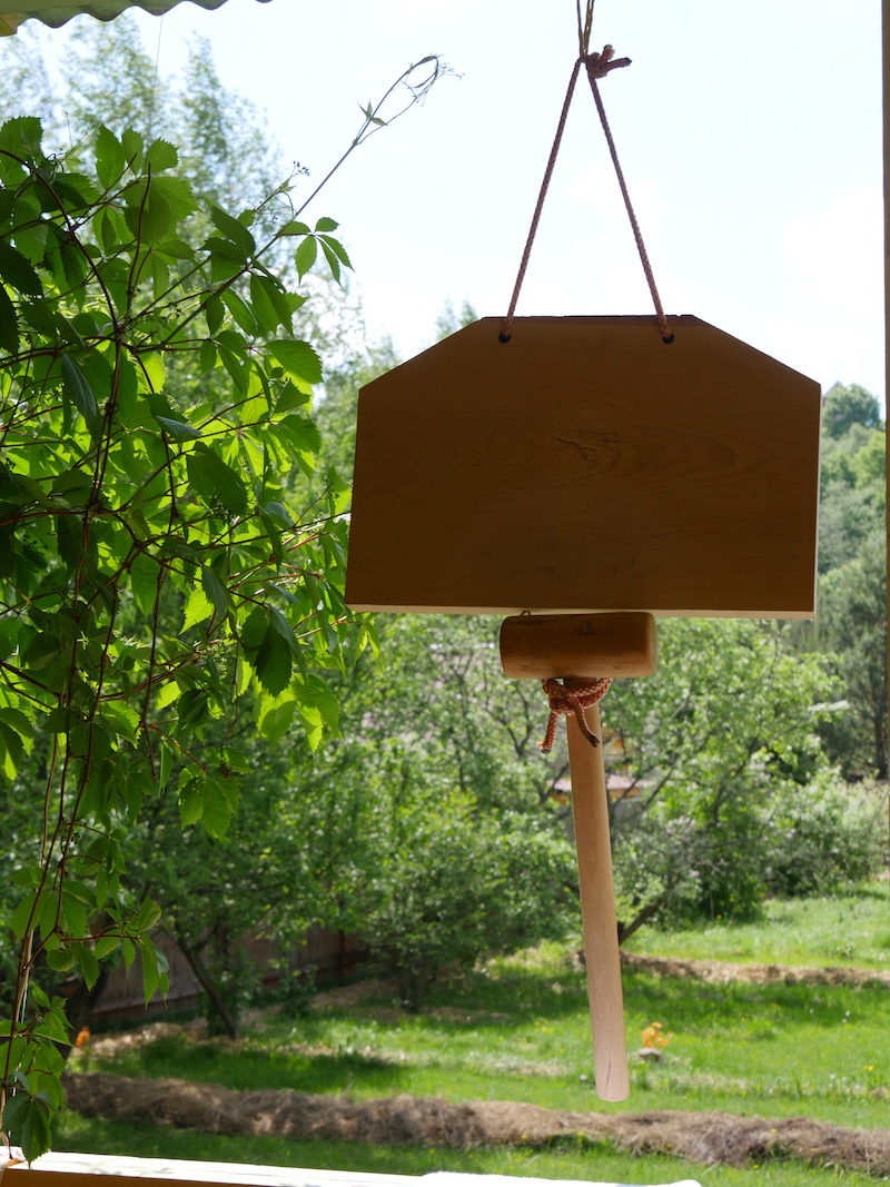 Перенос практики в Москве 29 мая