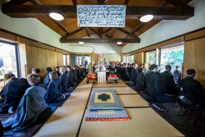 Изменения в расписании