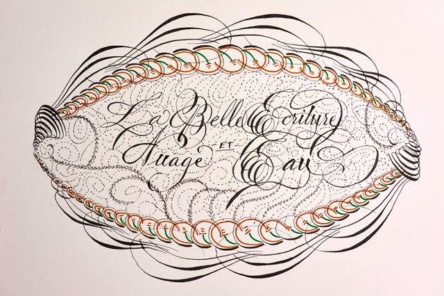 Дополнительная практика в Челябинске 18 сентября