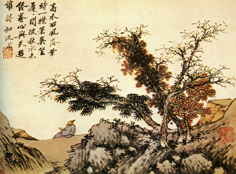 Перенос лекции о поэзии 12 декабря в Москве