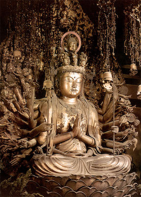 Бодхисаттва сострадания