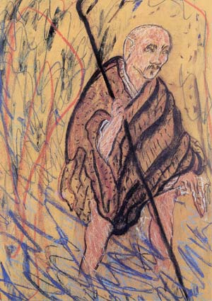 Тодзан Рёкай – «Хокё Дзанмай»