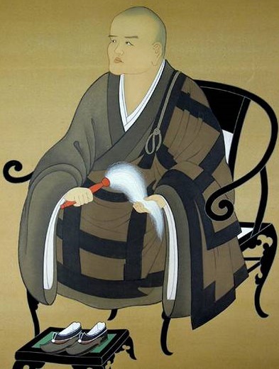 Учения мастера Догена