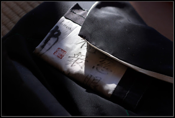 Наша линия передачи